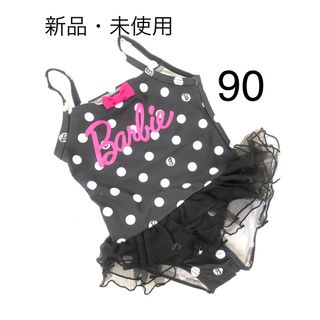 【Barbie】子供 水着 90(水着)