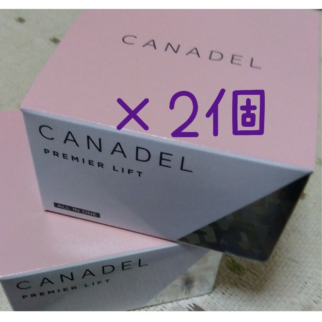 CANADEL カナデル プレミアリフト オールインワン 58g ２点セット