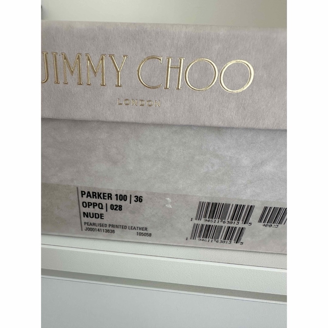 ◆新品未使用◆Jimmy choo ウェッジサンダル　36 5