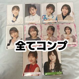 松田里奈 生写真 まとめ売り コンプ(女性アイドル)