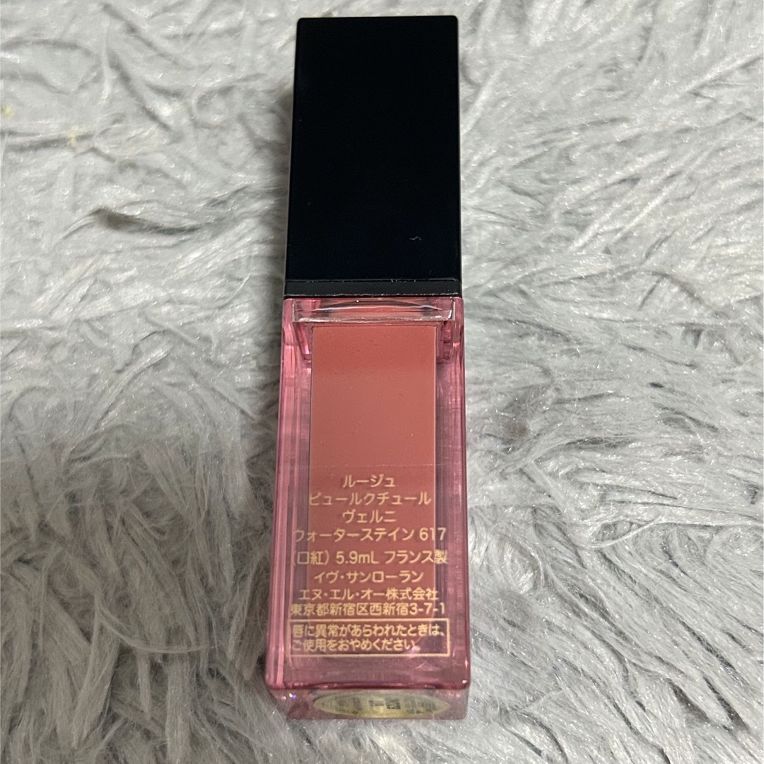 Yves Saint Laurent Beaute(イヴサンローランボーテ)のYSL リップ コスメ/美容のベースメイク/化粧品(口紅)の商品写真