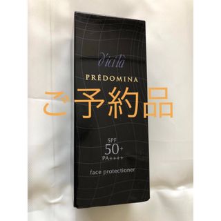 ディシラの通販 1,000点以上 | dicilaを買うならラクマ