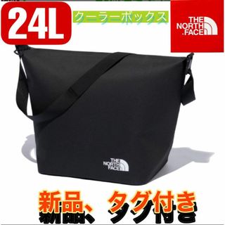 ザノースフェイス(THE NORTH FACE)の新品ノースフェイス　フィルデンス　ショルダー　クーラーボックス24Lバック(その他)