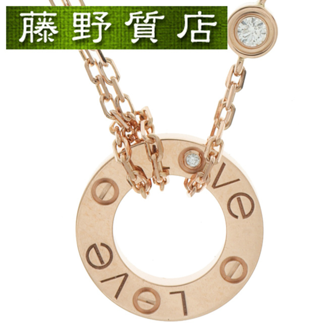 重さ61ｇ（美品）カルティエ CARTIER ラブ サークル ダイヤ ネックレス LOVE K18 PG × ダイヤ 約0.03ct B7224509 2020年 証明書 8647