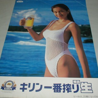 キリンビール　1996年　米倉涼子 　B2水着ポスター