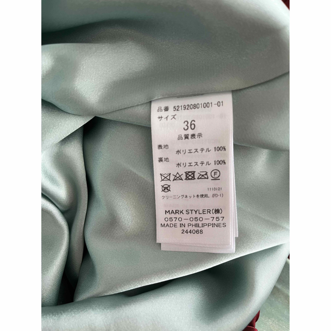 UN3D.(アンスリード)のUN3D. オリガミプリーツオーガンジーバイカラースカート レディースのスカート(ロングスカート)の商品写真
