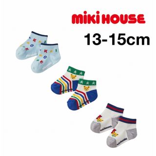 ミキハウス(mikihouse)のkimin様専用(靴下/タイツ)