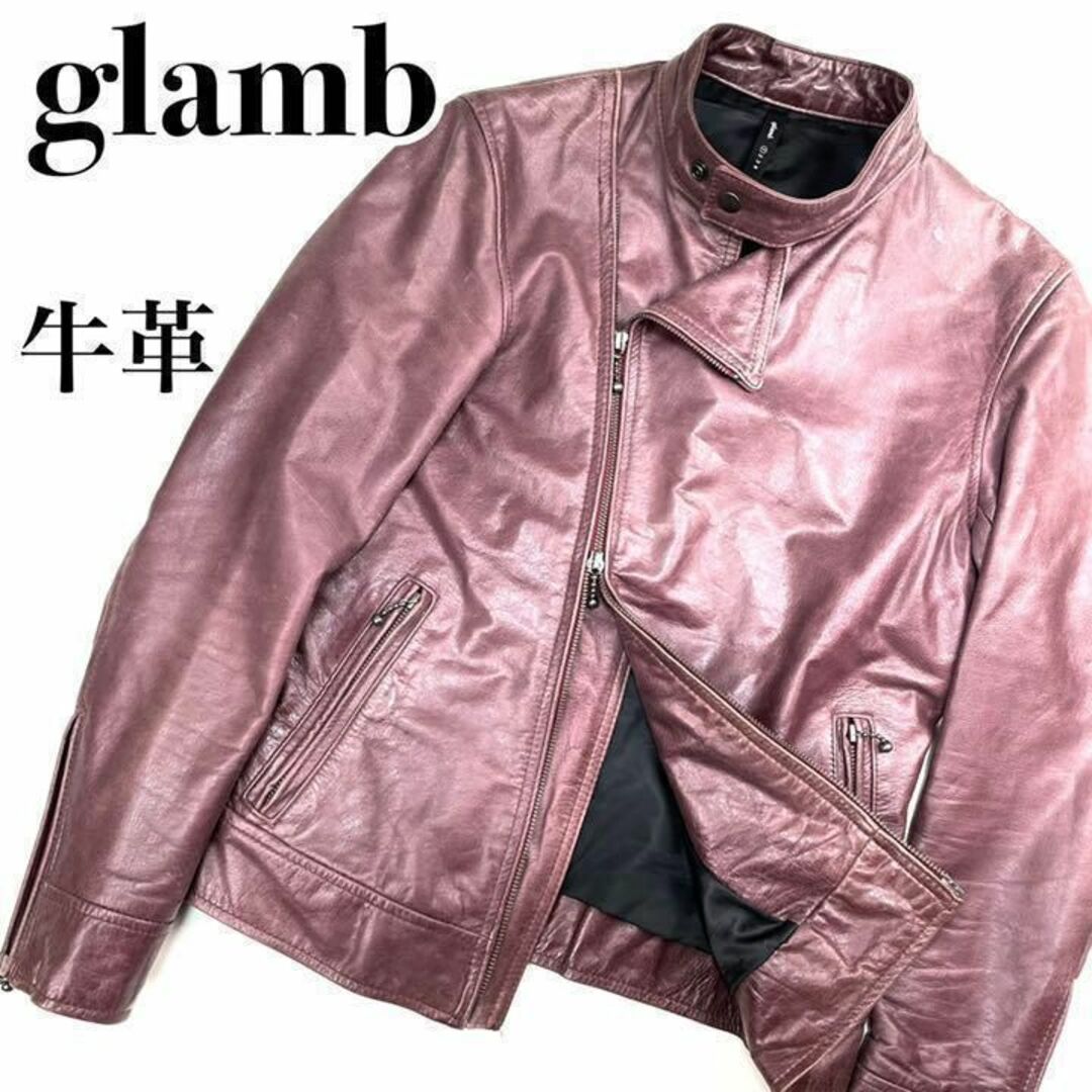 『glamb』レザー ライダーズ ジャケット ダブル 牛革 【マット質感】