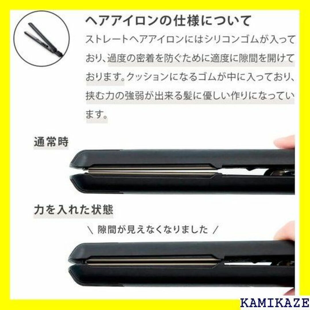 ☆在庫処分 202秋冬限定 SALONIA サロニア スト AX230℃ 394