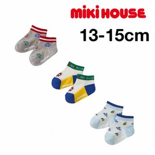 ミキハウス(mikihouse)のカプチーノ様専用(靴下/タイツ)