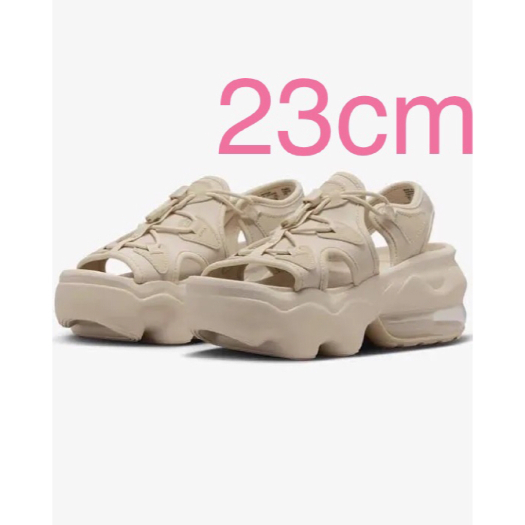 箱無しNIKE AIR MAX KOKO 23cm サンドドリフト ココ-