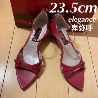 elegance卑弥呼 ハイヒール/パンプス(レディース)の通販 300点以上