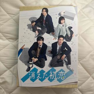 ジャニーズ(Johnny's)の消えた初恋 Blu-ray BOX〈4枚組〉(TVドラマ)