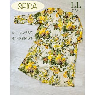 SPICA インド綿　花柄ブラウス　LLｻｲｽﾞ　(パンツ:オプション無料)(シャツ/ブラウス(長袖/七分))