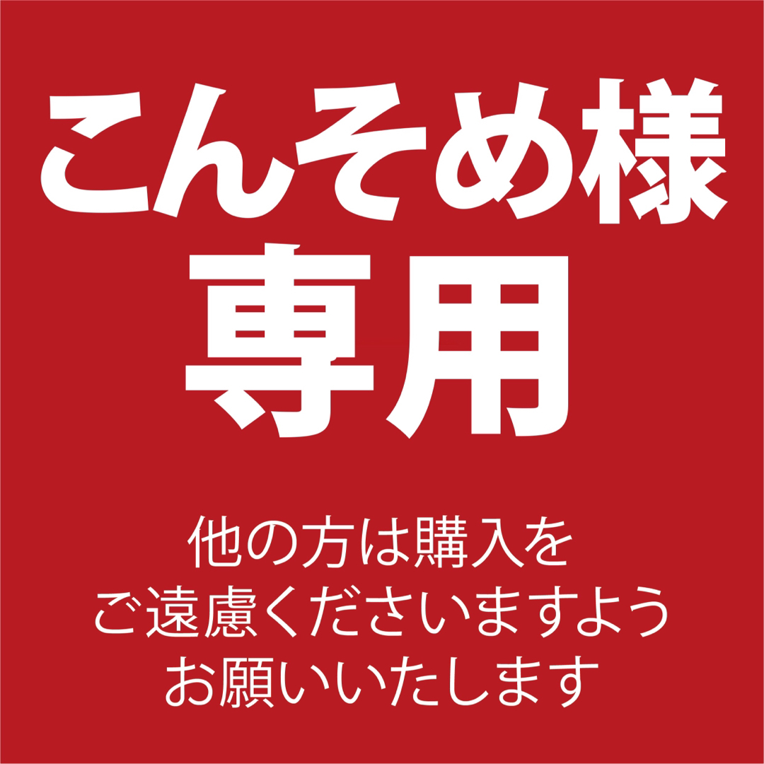 こんそめ様専用　サッカー足ワザベスト100:DVDでマスター！ エンタメ/ホビーの本(趣味/スポーツ/実用)の商品写真