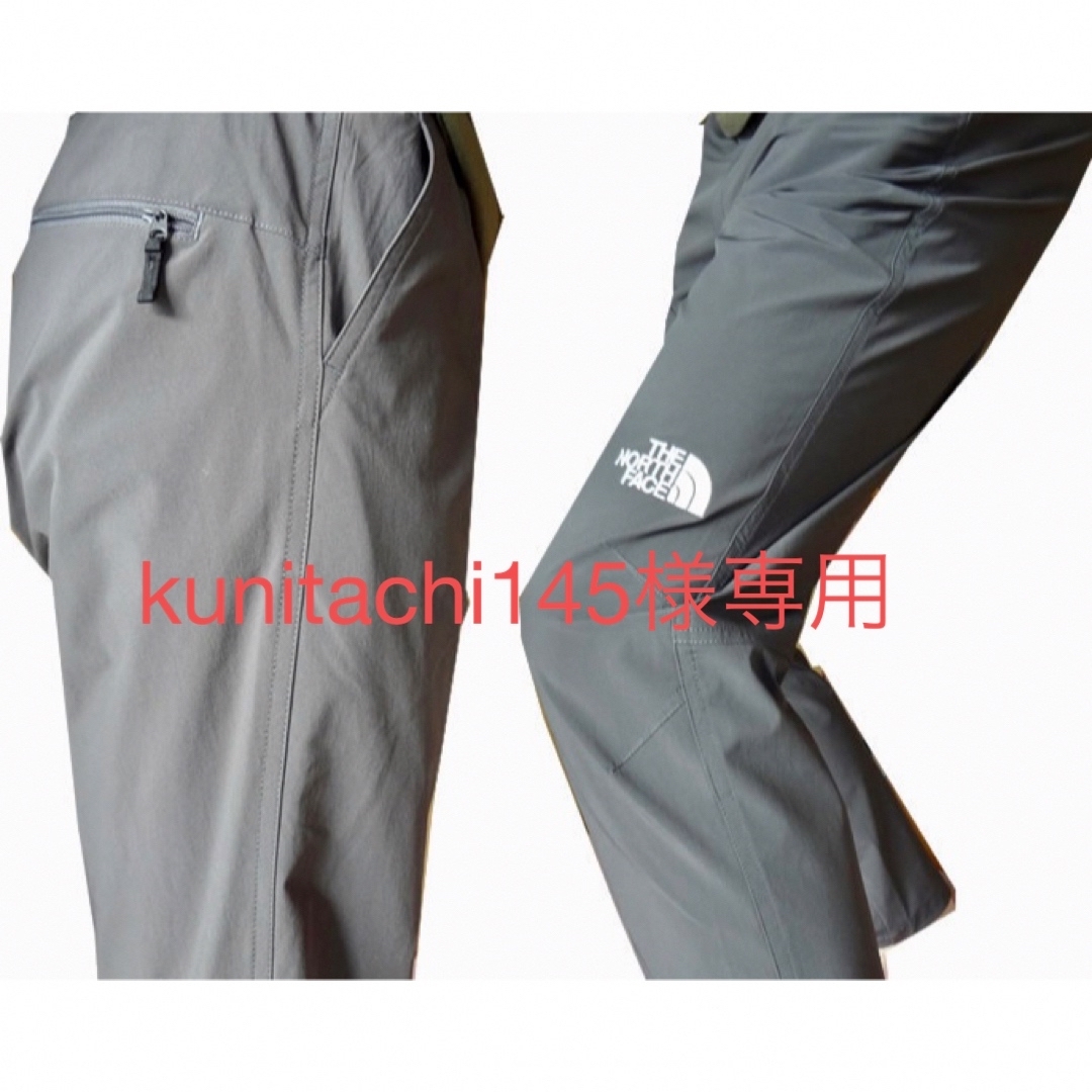 THE NORTH FACE(ザノースフェイス)のノースフェイス・NB31503 VERB LIGHT PANT メンズのパンツ(その他)の商品写真