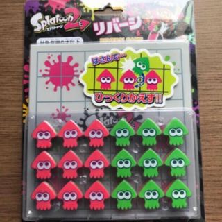 ニンテンドウ(任天堂)のスプラトゥーン2　リバーシ　オセロ　任天堂(オセロ/チェス)