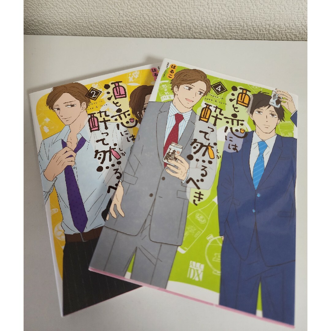 秋田書店(アキタショテン)の【中古本】酒と恋には酔って然るべき♡はるこ♡2・4巻 エンタメ/ホビーの漫画(女性漫画)の商品写真