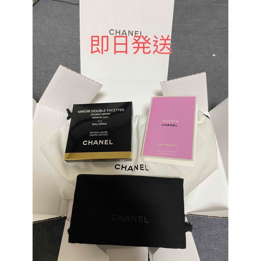 CHANEL 限定ミラー111ファッション小物