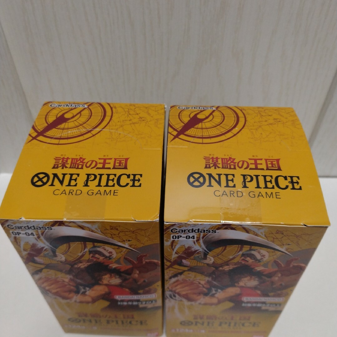 ONE PIECE カードゲーム 謀略の王国 テープ付き 2BOX