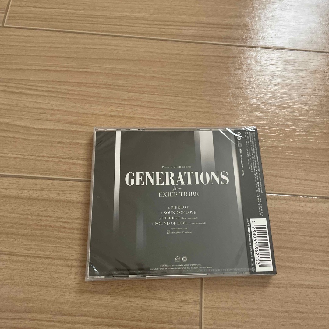 GENERATIONS(ジェネレーションズ)のPIERROT エンタメ/ホビーのCD(ポップス/ロック(邦楽))の商品写真
