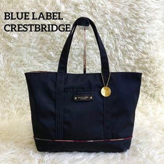 ブルーレーベルクレストブリッジ(BLUE LABEL CRESTBRIDGE)のブルーレーベルクレストブリッジ　リバーシブルナイロントート　ブラック(トートバッグ)