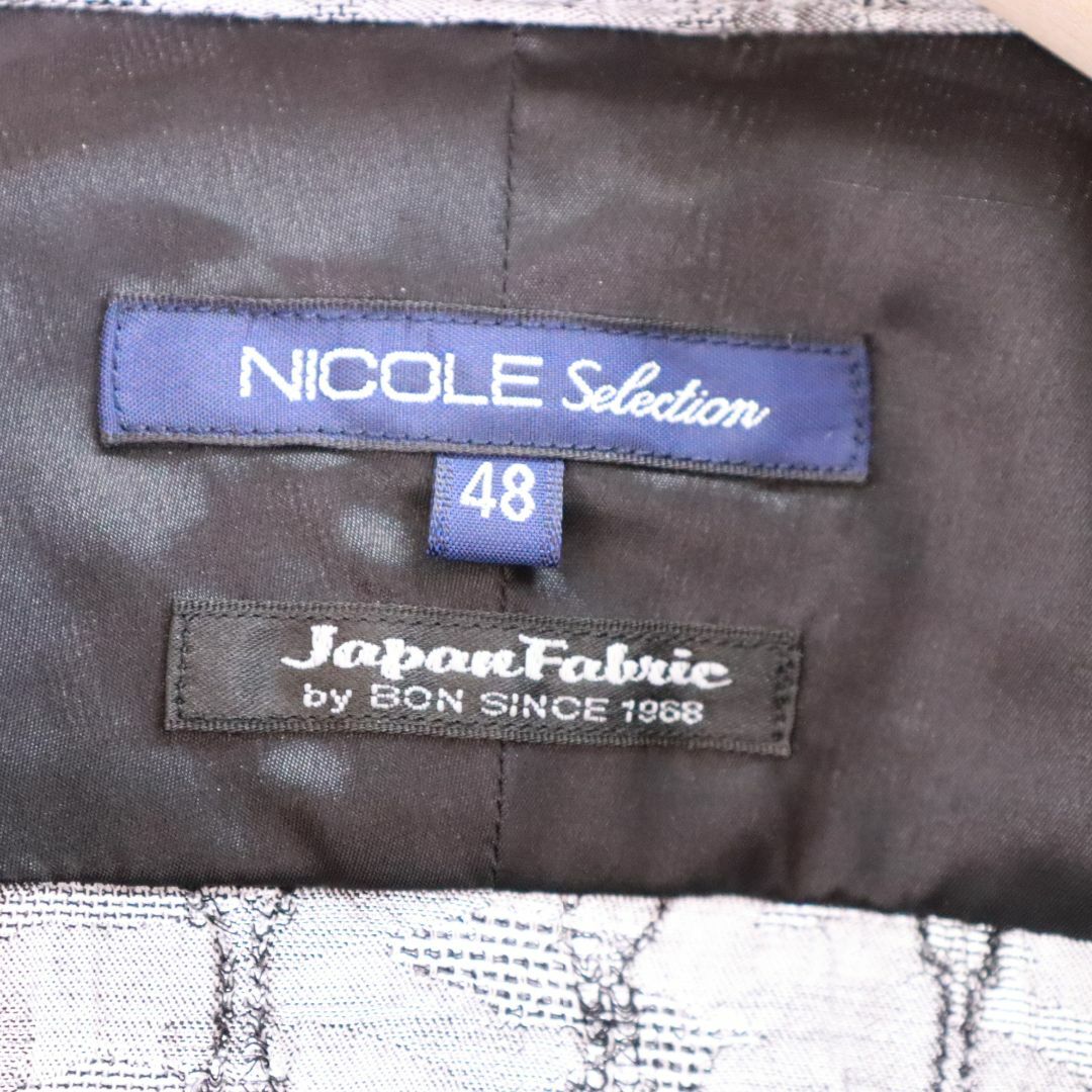 NICOLE(ニコル)のメンズシャツ長袖（NICOLE）サイズ48 グレー　ニコル メンズのトップス(シャツ)の商品写真
