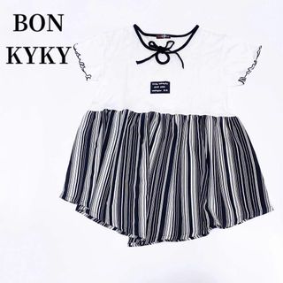 BON KYKYボーダー切替ワンピース子供服ブラックホワイト120(ワンピース)