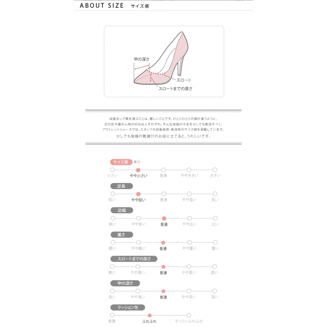 パンプス ストラップ エナメル ピンクベージュ レディースの靴/シューズ(ハイヒール/パンプス)の商品写真