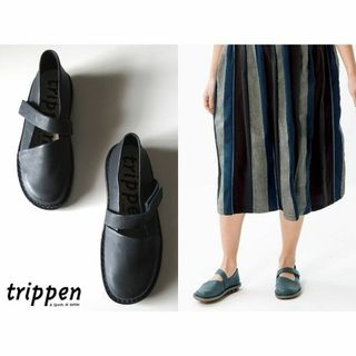 新品！☆trippen☆Nomad ブルー ♀37