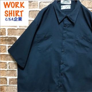 アメリカ輸入古着 アラマーク ネイビーワークシャツ 企業物 4XL サイズ(シャツ)