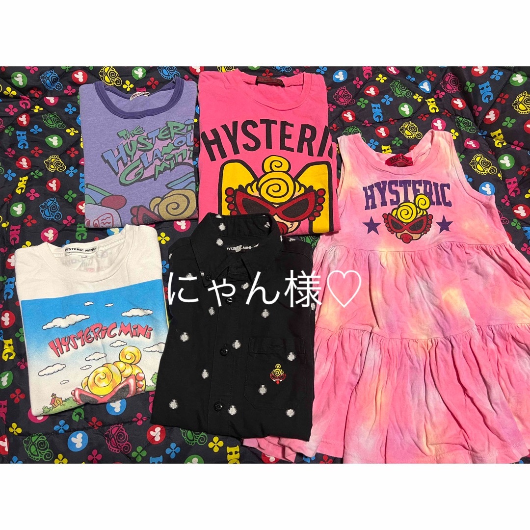 HYSTERIC MINI(ヒステリックミニ)のにゃん様♡ キッズ/ベビー/マタニティのキッズ服女の子用(90cm~)(ワンピース)の商品写真