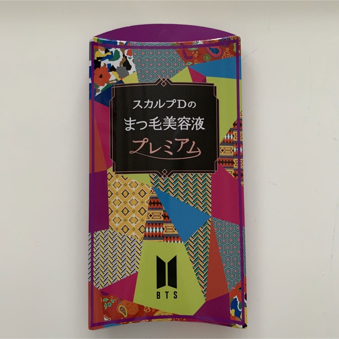 スカルプD(スカルプディー)の【新品未開封】スカルプD まつ毛美容液 プレミアム BTS コスメ/美容のスキンケア/基礎化粧品(まつ毛美容液)の商品写真