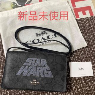 コーチ(COACH)の【新品未使用】COACH コーチ スターウォーズ クロスボディバッグ クラッチ(ボディーバッグ)