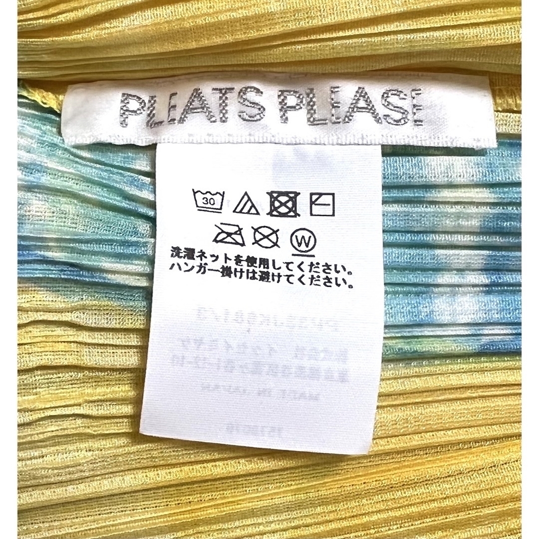 PLEATS PLEASE ISSEY MIYAKE(プリーツプリーズイッセイミヤケ)の大幅値下げ‼️プリーツプリーズ8月新作7分トップス(イエロー) レディースのトップス(Tシャツ(長袖/七分))の商品写真