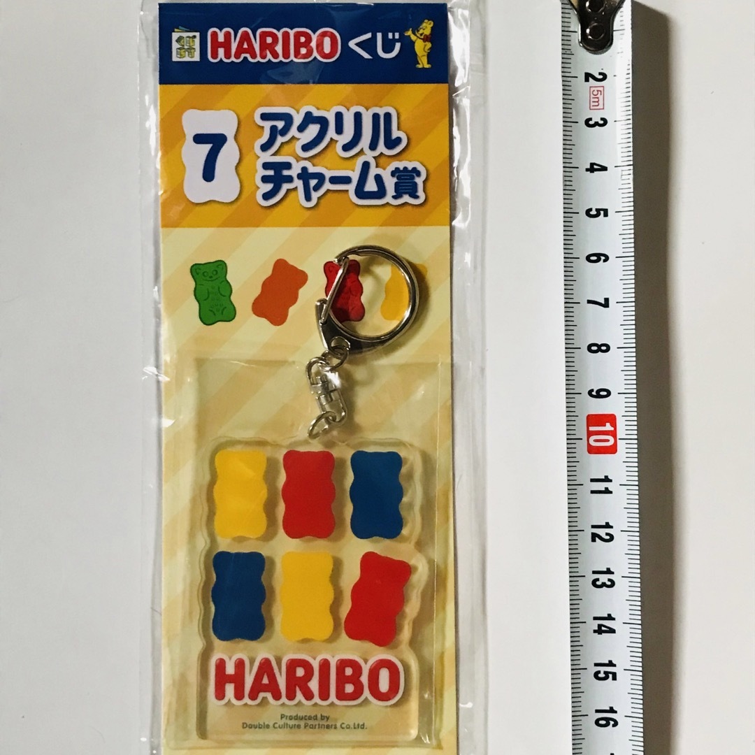 ハリボー(ハリボー)の新品 ハリボー アクリルチャームキーホルダー  HARIBOくじ ベア グミ 熊 エンタメ/ホビーのおもちゃ/ぬいぐるみ(キャラクターグッズ)の商品写真