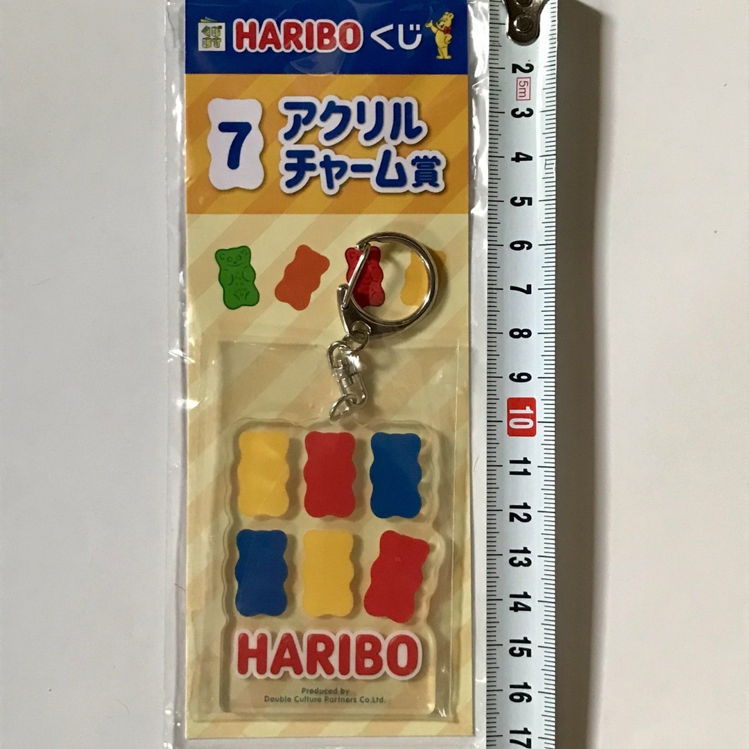 ハリボー(ハリボー)の新品 ハリボー アクリルチャームキーホルダー  HARIBOくじ ベア グミ 熊 エンタメ/ホビーのおもちゃ/ぬいぐるみ(キャラクターグッズ)の商品写真