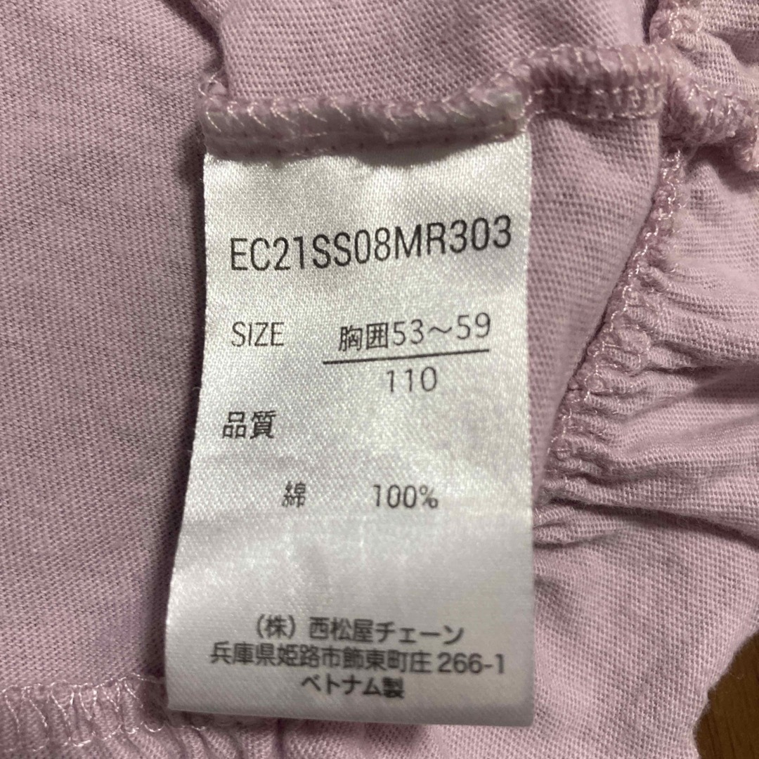 西松屋(ニシマツヤ)の半袖　Tシャツ トップス　110 キッズ/ベビー/マタニティのキッズ服女の子用(90cm~)(Tシャツ/カットソー)の商品写真