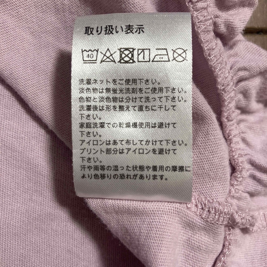 西松屋(ニシマツヤ)の半袖　Tシャツ トップス　110 キッズ/ベビー/マタニティのキッズ服女の子用(90cm~)(Tシャツ/カットソー)の商品写真