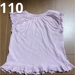 ニシマツヤ(西松屋)の半袖　Tシャツ トップス　110(Tシャツ/カットソー)