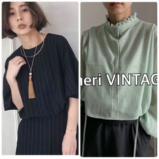 アメリヴィンテージ(Ameri VINTAGE)のAMERI アメリヴィンテージ　ストライプシャツ&シアーニットまとめ売り(Tシャツ(半袖/袖なし))