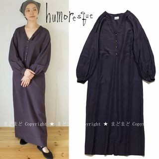 ユーモレスク chelsea collar dress シルク ワンピース 38