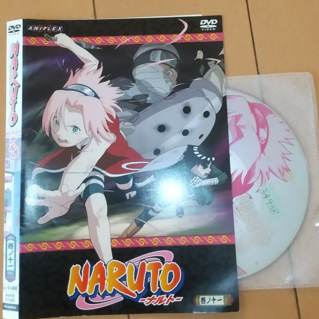 ＮＡＲＵＴＯ－ナルト－　巻ノ十一 DVD | フリマアプリ ラクマ