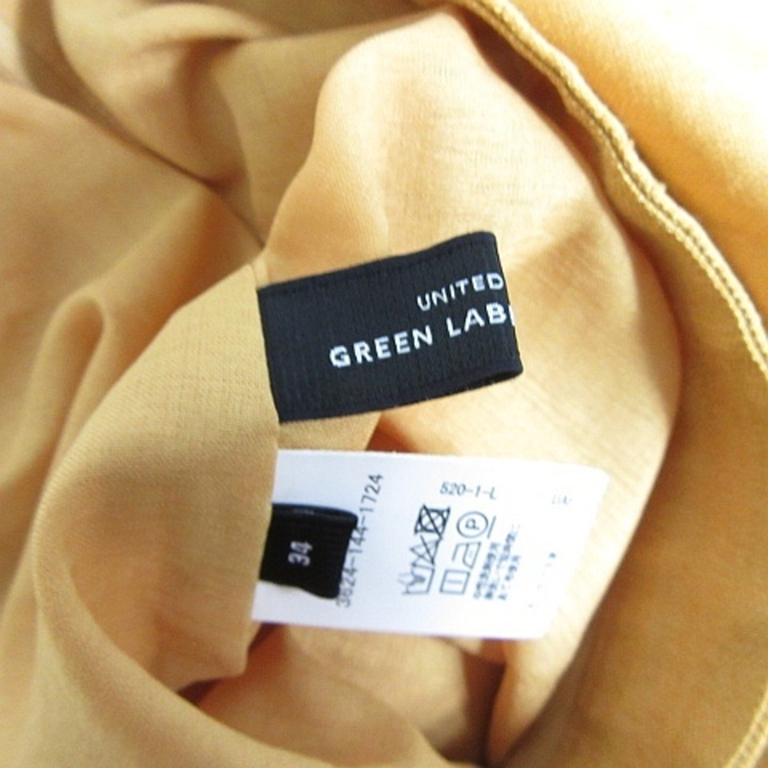 UNITED ARROWS green label relaxing(ユナイテッドアローズグリーンレーベルリラクシング)のgreen label relaxing トラペーズスカート 34 マスタード レディースのスカート(ロングスカート)の商品写真