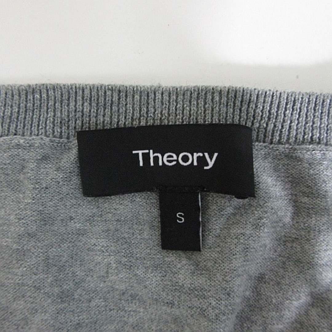 theory(セオリー)のセオリー theory ニット ベスト プルオーバー コットン 無地 S グレー レディースのトップス(ベスト/ジレ)の商品写真