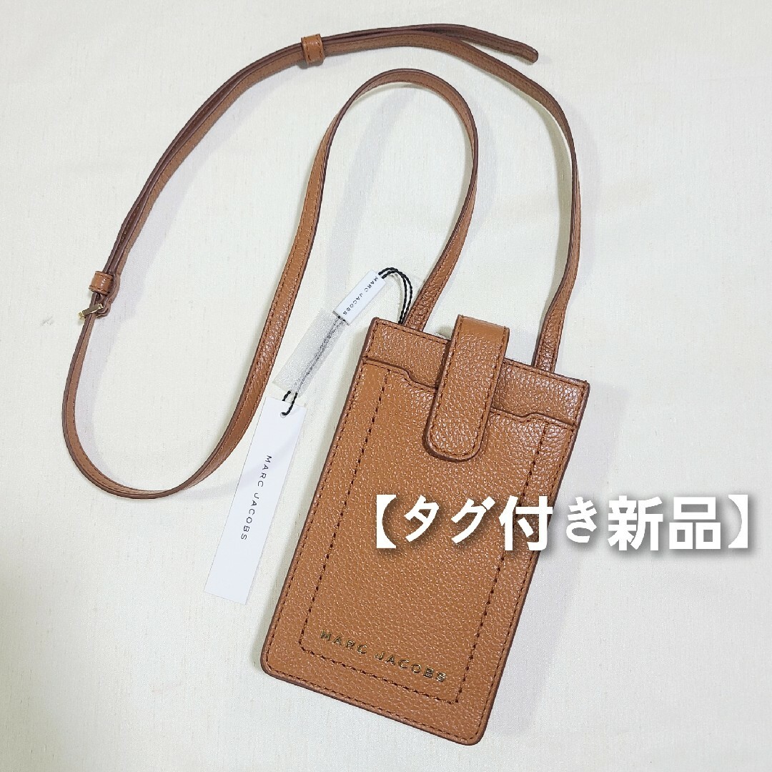 新品タグ付きMarc Jacobsショルダーバック