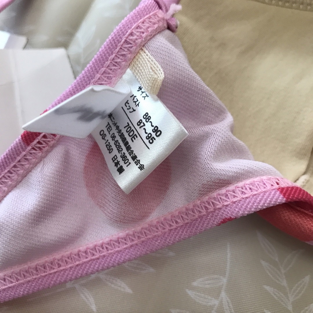 Marie Claire(マリクレール)の【新品】マリクレール 水着  3点セット  ピンク  日本製　S レディースの水着/浴衣(水着)の商品写真
