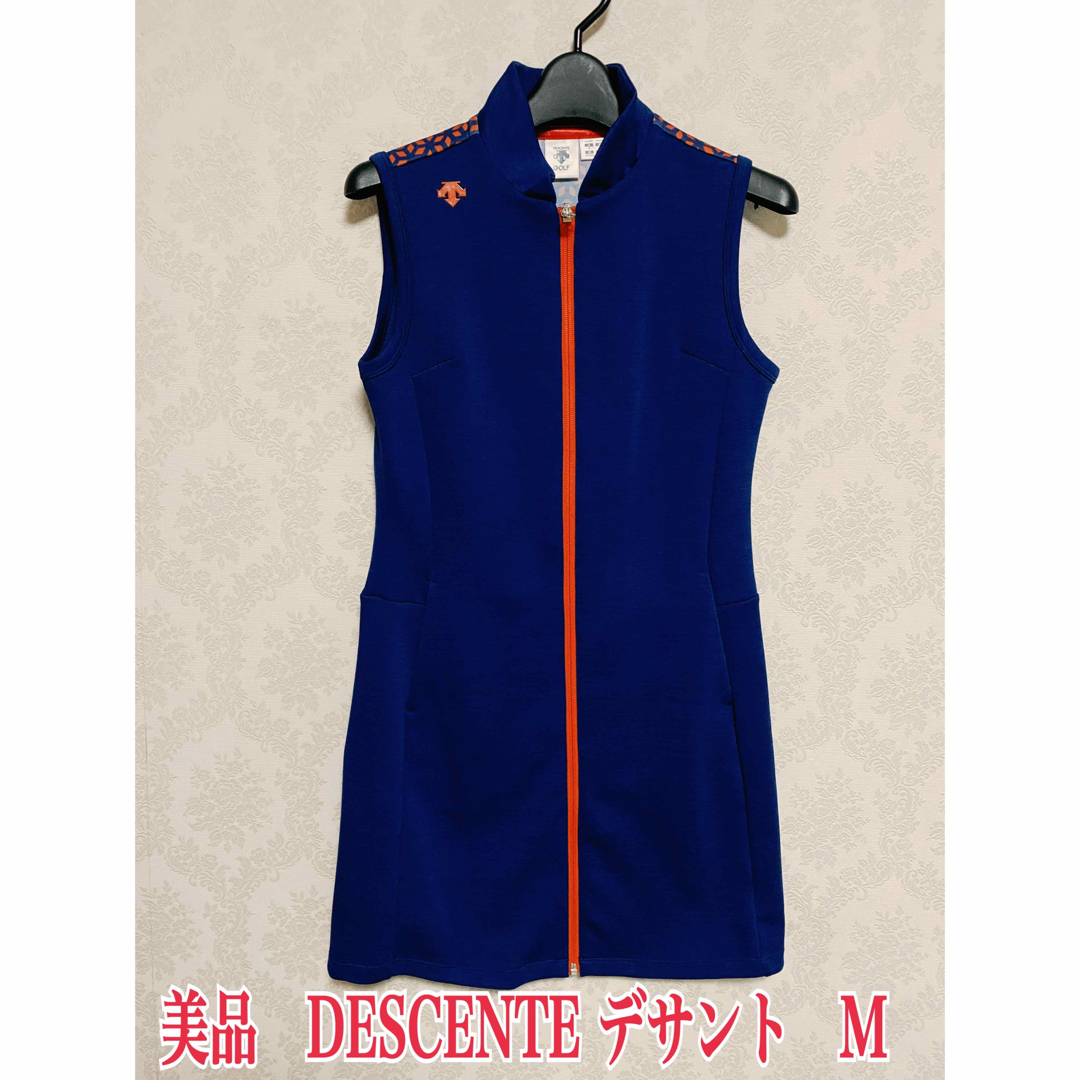 DESCENTE - 美品 DESCENTE デサント ゴルフ ワンピース Mの通販 by ...