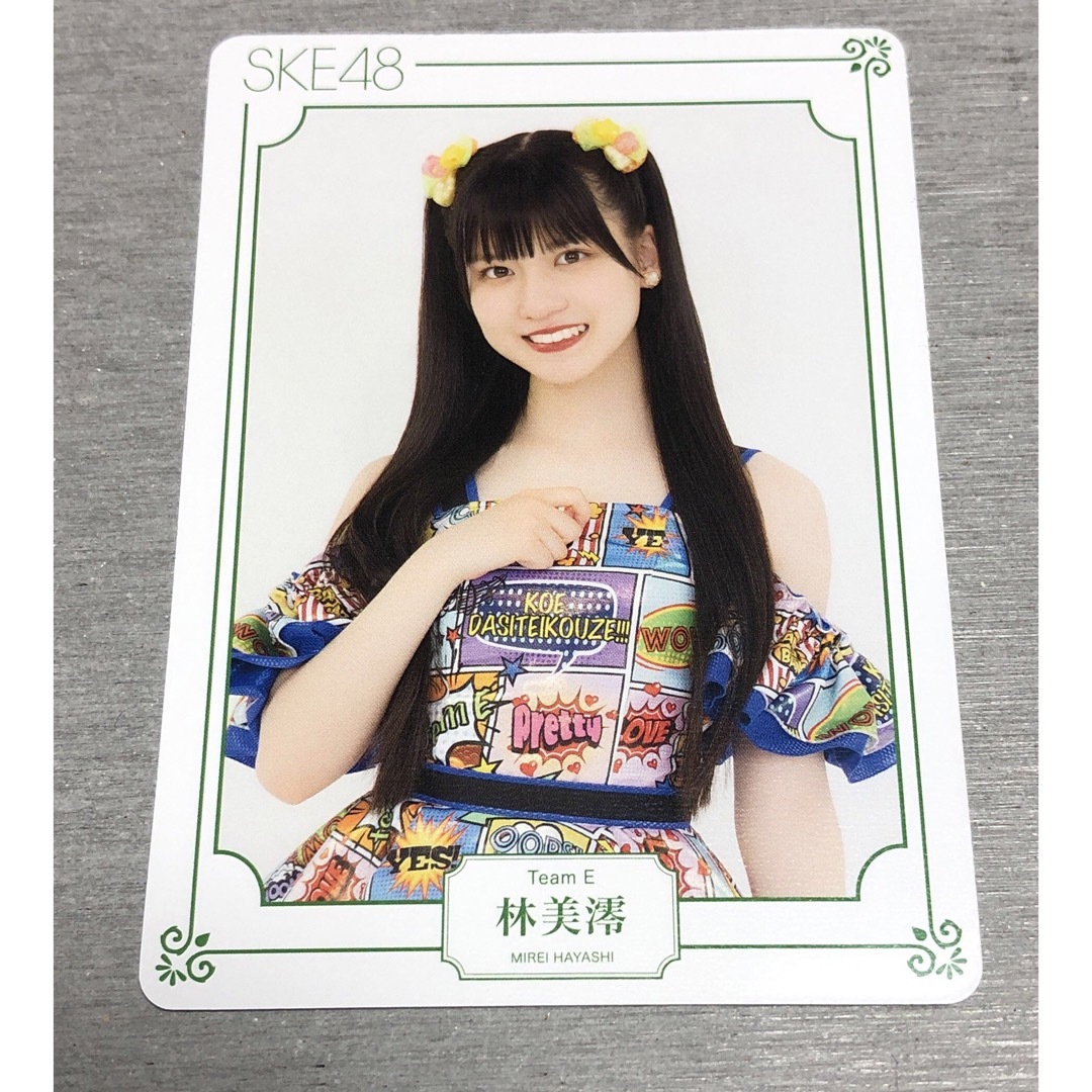 SKE48(エスケーイーフォーティーエイト)のSKE48 林美澪 トレーディングカード エンタメ/ホビーのタレントグッズ(アイドルグッズ)の商品写真