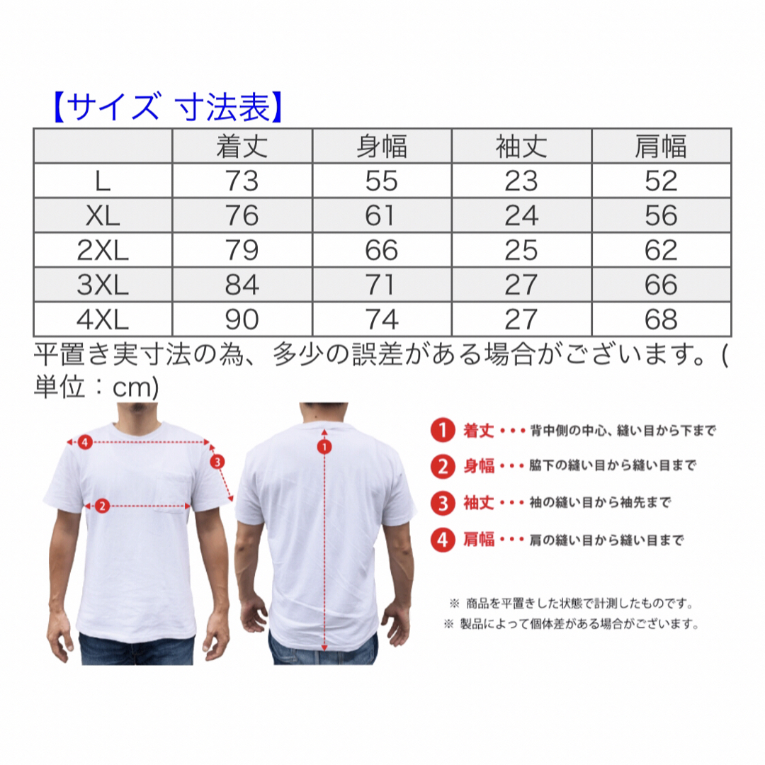 新品未使用 プロクラブ 5.8oz コンフォート 無地半袖Tシャツ 黒2枚2XL 1